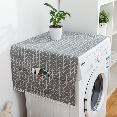 1 ks geometrických utierok na chladničku s jednými dverami, kryt na chladničku, pastoračný dvojitý otvorený uterák, kryt na práčku