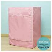 SRYSJS Vodotesný kryt na práčku Ochranný kryt na opaľovací krém pre domácnosť Pulsator