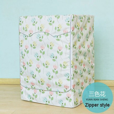 SRYSJS Vodotesný kryt na práčku Ochranný kryt na opaľovací krém pre domácnosť Pulsator