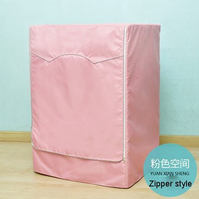 SRYSJS Vodotesný kryt na práčku Ochranný kryt na opaľovací krém pre domácnosť Pulsator