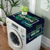 Kryt na práčku so zvieratami, bavlnený, kryt na chladničku, kryt na mikrovlnnú rúru, čistiace prostriedky pre domácnosť