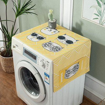 Kryt na práčku so zvieratami, bavlnený, kryt na chladničku, kryt na mikrovlnnú rúru, čistiace prostriedky pre domácnosť