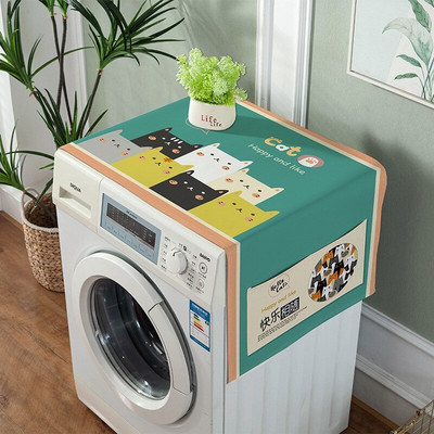 Kryt na práčku so zvieratami, bavlnený, kryt na chladničku, kryt na mikrovlnnú rúru, čistiace prostriedky pre domácnosť