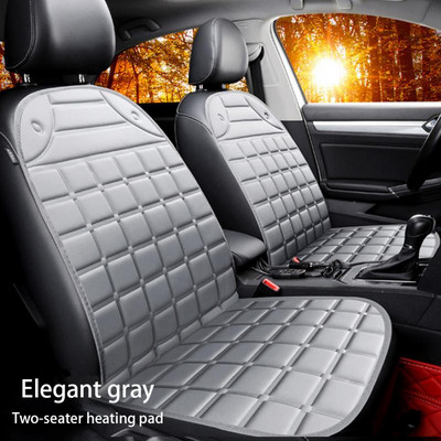 Kućni auto kauč grijaći jastuk za stolicu Električni grijaći jastučić navlaka za auto električna deka Protector Pad 12V kućni auto univerzalni