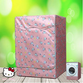 SRYSJS Vodotesný kryt Ochranný krém na práčku Kryt na domácnosť Textilný kryt na plne automatický bubon práčky Puzdro na prach