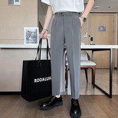 Pantaloni eleganti pentru barbati cu nasturi