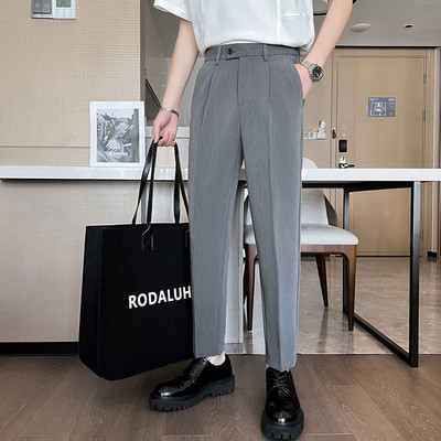 Pantaloni eleganti pentru barbati cu nasturi