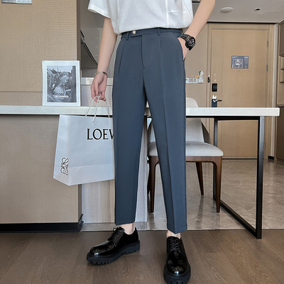 Pantaloni eleganti pentru barbati cu nasturi