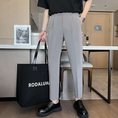 Pantaloni eleganti pentru barbati cu nasturi