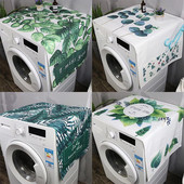 Ochranný kryt na rastliny Nordic Plant Chladnička s jednými dverami, nočný stolík, kryt proti prachu