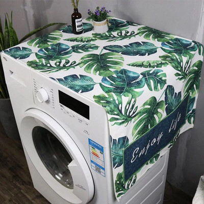 Ochranný kryt na rastliny Nordic Plant Chladnička s jednými dverami, nočný stolík, kryt proti prachu