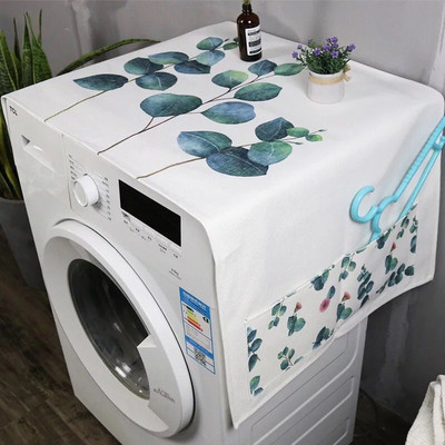 Ochranný kryt na rastliny Nordic Plant Chladnička s jednými dverami, nočný stolík, kryt proti prachu