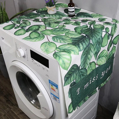 Ochranný kryt na rastliny Nordic Plant Chladnička s jednými dverami, nočný stolík, kryt proti prachu