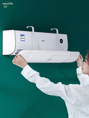 vanzlife Avoid punch veterný deflektor s priamym výfukom, veterné štíty na stenu, klimatizácia, veterný deflektor, škálovateľný