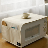 Domácnosť Čistá farba Čistá bavlna Kryt na mikrovlnnú rúru Protiprachový kryt na elektrickú rúru Kryt proti znečisteniu a oleju odolný kuchynský doplnok