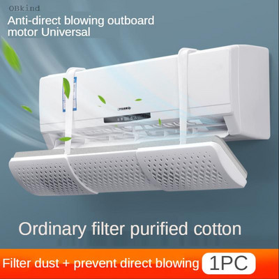 Čelné sklo klimatizácie, proti priamemu fúkaniu vzduchu, prepážka, zavesenie, univerzálny vzduchový sprievodca, bez inštalácie