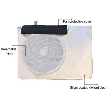Капак за климатик Водоустойчива слънцезащита Защитен калъф Основен модул на климатика Защитен капак Оксфордска чанта