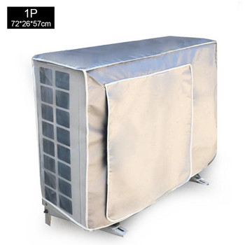 Капак за климатик Водоустойчива слънцезащита Защитен калъф Основен модул на климатика Защитен капак Оксфордска чанта