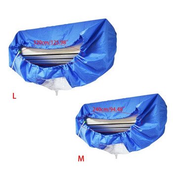 Синя монтирана на стена чанта за почистване на климатик Разделена чанта за почистване на климатик Капак за миене Водоустойчив протектор за 1p