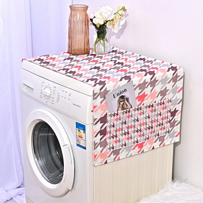 Acoperire superioară pentru cuptor cu microunde cu model de zebră drăguț, din bumbac, lenjerie de praf, protectie pentru mașină, capacul decorativ pentru aparate de bucătărie