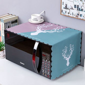 Κάλυμμα μικροκυμάτων κάλυμμα σκόνης γενικής χρήσης κάλυμμα φούρνου ανθεκτικό στο λάδι ψυγείου πλυντηρίου ρούχων υφασμάτινο κάλυμμα πανί κάλυμμα πετσέτα