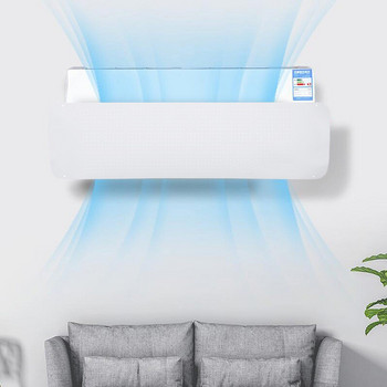 Универсален климатик Дефлектор за вятър Капак против директно издухване на предното стъкло Аксесоари за климатик Инструменти за преграда