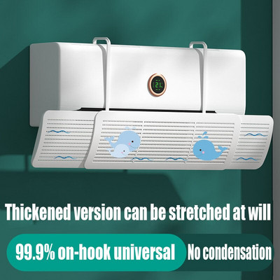 Deflektor vetra s priamym výfukom, proti vetru, nástenný deflektor pre klimatizáciu, škálovateľný