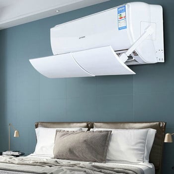 Прибиращ се висящ климатик Дефлектор за вятър Домакински климатик Дефлектор против направо духане Пластмаса