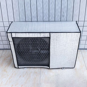 AC капак за модули за прозорци Window AC капаци Външни перящи се издръжливи лесни за използване капаци за климатици за външни