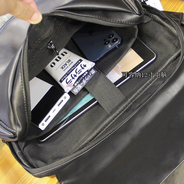 Čierna kožená taška cez rameno