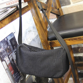 Мъжка платнена чанта за рамо в черен цвят