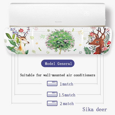 Ρυθμιζόμενο κάλυμμα κλιματισμού Ανεμοστρόβιλος Παρμπρίζ Εργαλεία κλιματιστικού Ασπίδα διαφράγματος αέρα Αξεσουάρ γραφείου σπιτιού