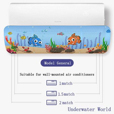 Ρυθμιζόμενο κάλυμμα κλιματισμού Ανεμοστρόβιλος Παρμπρίζ Εργαλεία κλιματιστικού Ασπίδα διαφράγματος αέρα Αξεσουάρ γραφείου σπιτιού