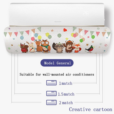 Ρυθμιζόμενο κάλυμμα κλιματισμού Ανεμοστρόβιλος Παρμπρίζ Εργαλεία κλιματιστικού Ασπίδα διαφράγματος αέρα Αξεσουάρ γραφείου σπιτιού