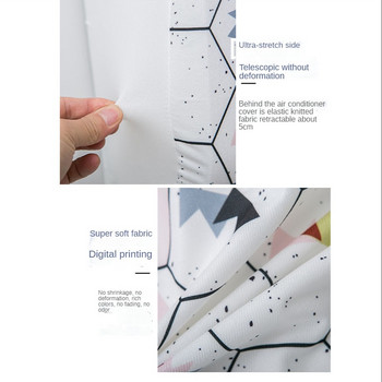 Високоразтеглив дигитален печатНов китайски модерен битов капак за климатик Цял плат Преносим комплект Всекидневна Bedro