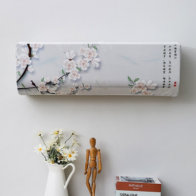 High Stretch Digital PrintingNou chinezesc modern de uz casnic pentru aer condiționat Husă complet pânză portabil Kit camera de zi Dormitor