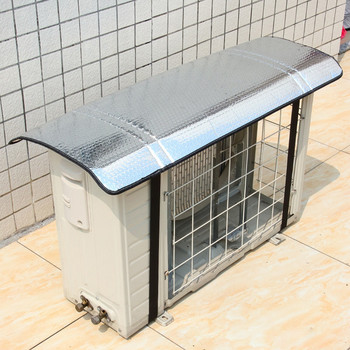 Капак на климатика Капак на AC модула с ремък Капак на AC модула Предотвратява повреда Удължен експлоатационен живот Здрави капаци AC Defender Air