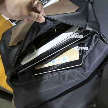Ανδρική μοντέρνα τσάντα από οικολογικό δέρμα με μακρύ χερούλι