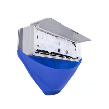 Чанта за почистване на климатик с водопроводна тръба AC Почистващо покритие Водоустойчива защита от прах Инструменти за почистване на климатик Четка