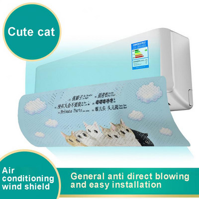 Deflector de aer pentru aer condiționat Deflector de aer cu suflare directă Deflector de uz casnic Parbriz de tip suspendat pentru accesorii pentru casă