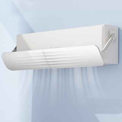 Škálovateľný závesný deflektor čelného skla klimatizácie proti priamemu fúkaniu vzduchu pre domácnosť, nastaviteľný prepážka