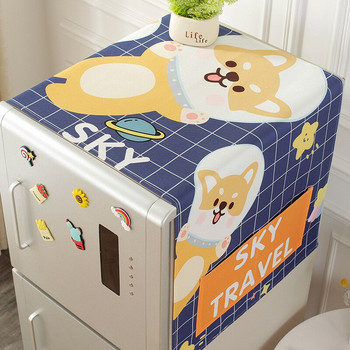 Χαριτωμένο κάλυμμα πλυντηρίου κινουμένων σχεδίων Υπέροχο κάλυμμα πλυντηρίου ζώων Κάλυμμα σκόνης Φούρνος φούρνος μικροκυμάτων Ψυγείο Προστασία σπιτιού Διακόσμηση σπιτιού