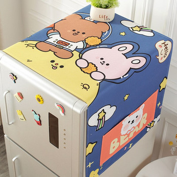 Χαριτωμένο κάλυμμα πλυντηρίου κινουμένων σχεδίων Υπέροχο κάλυμμα πλυντηρίου ζώων Κάλυμμα σκόνης Φούρνος φούρνος μικροκυμάτων Ψυγείο Προστασία σπιτιού Διακόσμηση σπιτιού