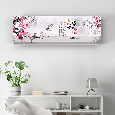 Viseći poklopac za klima uređaj Crtani svježi uzorak Zaštitnik za klima uređaj Zidni poklopac za klima uređaj Nordijski dekor