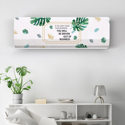 Viseći poklopac za klima uređaj Crtani svježi uzorak Zaštitnik za klima uređaj Zidni poklopac za klima uređaj Nordijski dekor