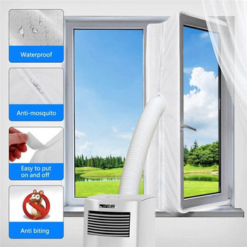 Ново уплътнение за прозорци за AC модул Универсален въздушен шлюз Уплътнение за прозорци Платнена плоча Комплект за уплътняване на прозорци за мобилен климатик
