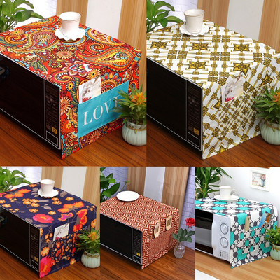 Retro Boho Paisley Vintage Flower Cotton Linen универсален капак за микровълнова фурна Rhombus Геометричен капак за прах Капак за електрическа фурна