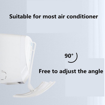 Климатик Дефлектор за вятър Регулируем пластмасов климатик Защита против директно обдухване Предно стъкло за домашен въздух Охлаждаща се преграда