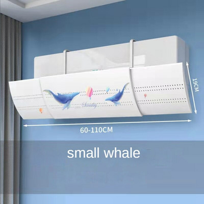 Aer condiționat Deflector de vânt Aer condiționat acasă Parbriz Umbra reglabilă Ghid de vânt Retractabil Montat pe perete Universal