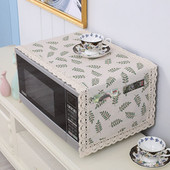 Univerzálny kryt na mikrovlnnú rúru, kryt na uterák, priedušný, prachotesný, do domácnosti, kryt na mikrovlnnú rúru, bočné úložné vrecko